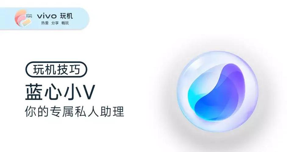 你好我是小v可以什么帮你的吗