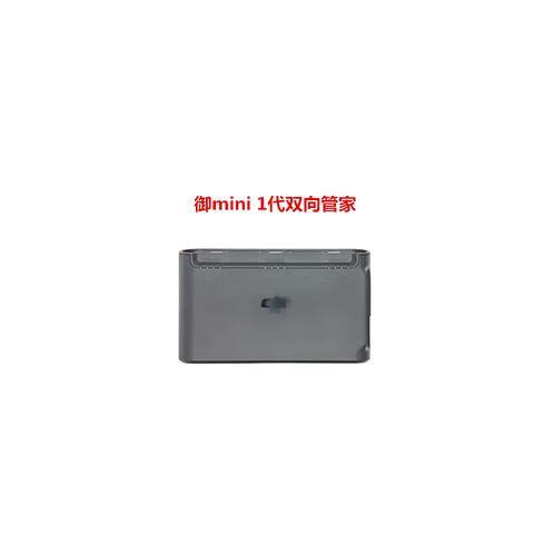 大疆御mini电池怎么充电图标