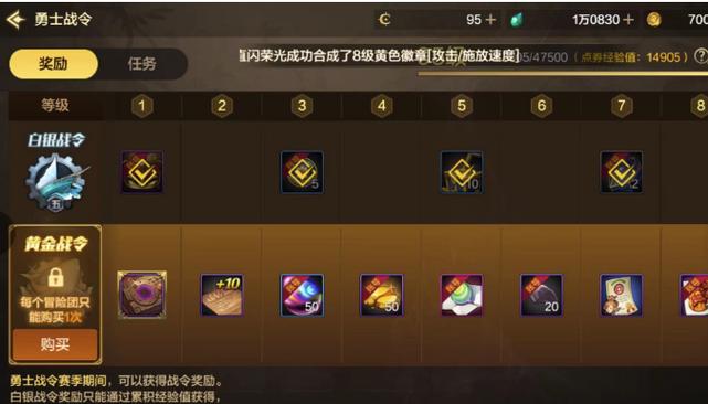 dnf直接下载图标