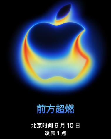 iphone17自定义铃声缩略图