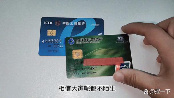建行闪付功能在哪里设置