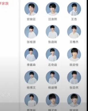 tf官方网站首页缩略图