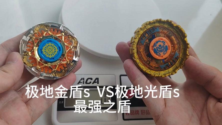 极地光盾s对战