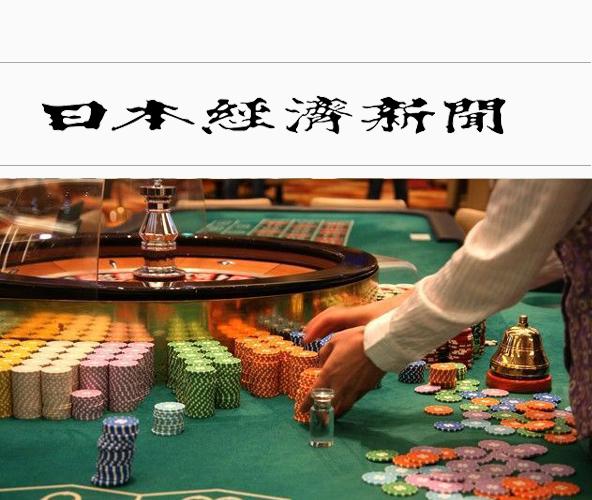 2025副团工资多少缩略图