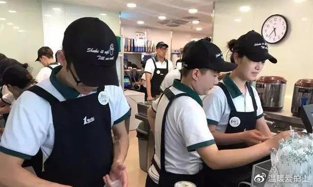 一点点兼职缩略图