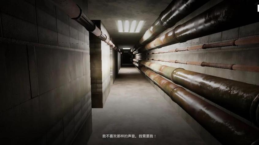 leveldrain2官方正版下载
