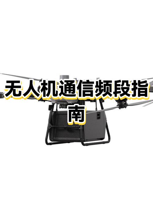 无人机的wifi连接方法