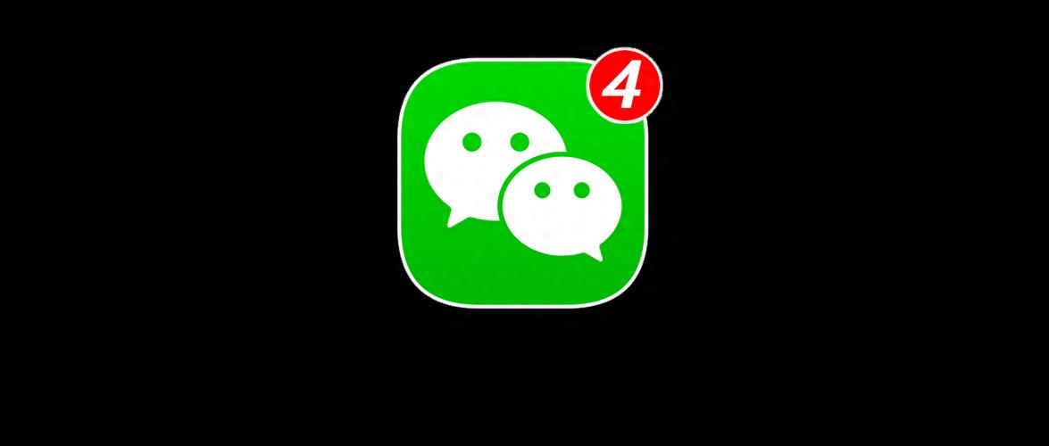微信界面没有发送按钮缩略图