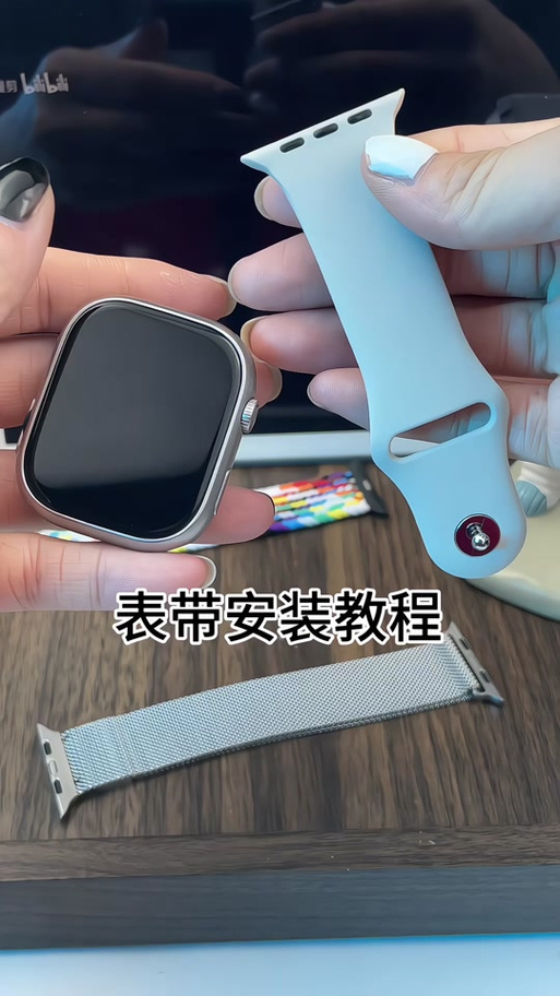 子腾电话手表刷机教程视频游戏截图