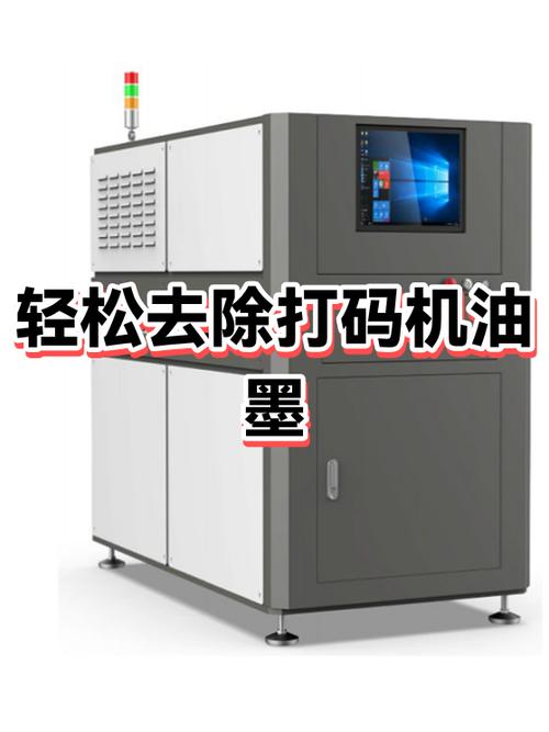 爱普生l301加完墨水后还是没墨