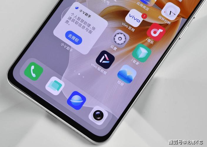 vivo定位准不准