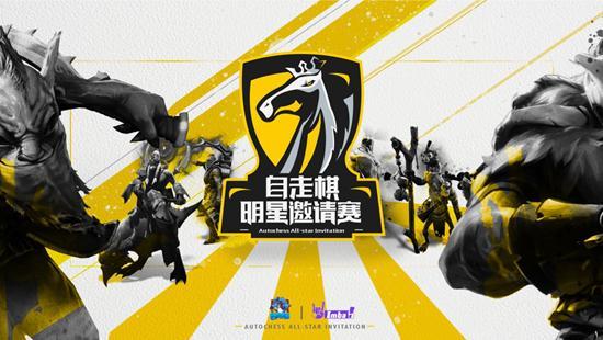 多多果园怎么邀请好友