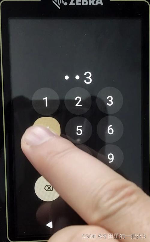 华为手机锁屏pin码是什么