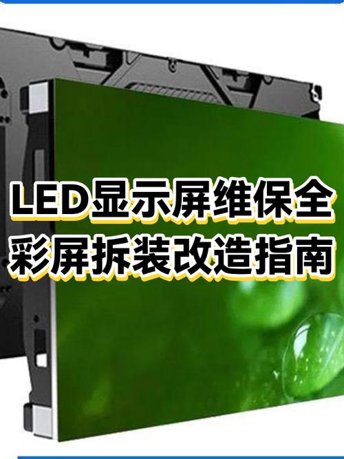oppo手机屏幕排线断了能修吗游戏截图