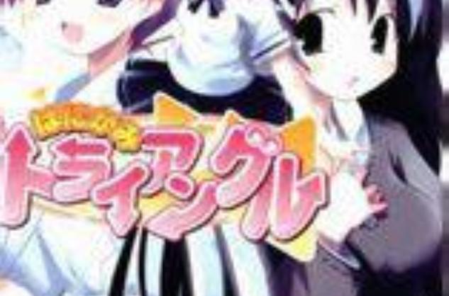 羞羞漫画无限刷阅币图标