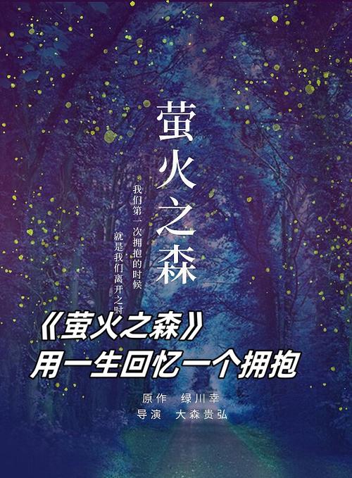 周深最难唱的一首歌图标