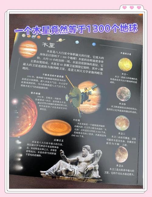 银河系漫游指南系列阅读顺序