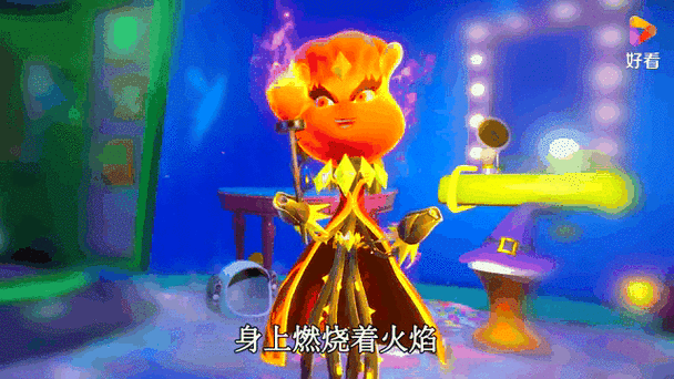 浮岛物语火焰法杖怎么获得缩略图
