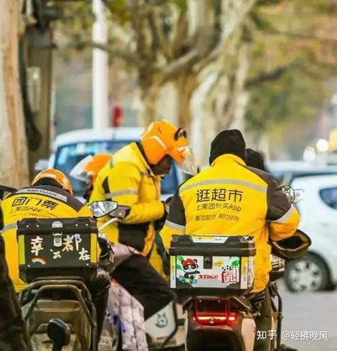 外卖小哥的服务特点