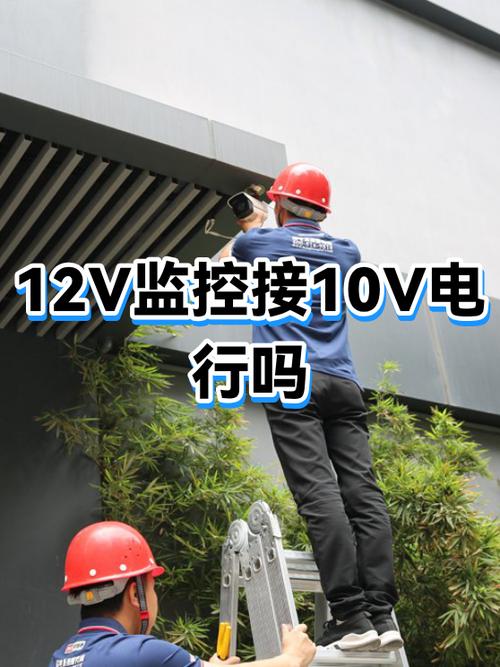 监控一般能用多少年寿命