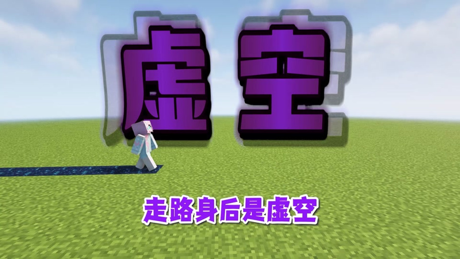 小橙子解说图标