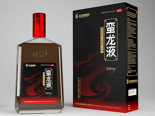 蛮龙液功能主治
