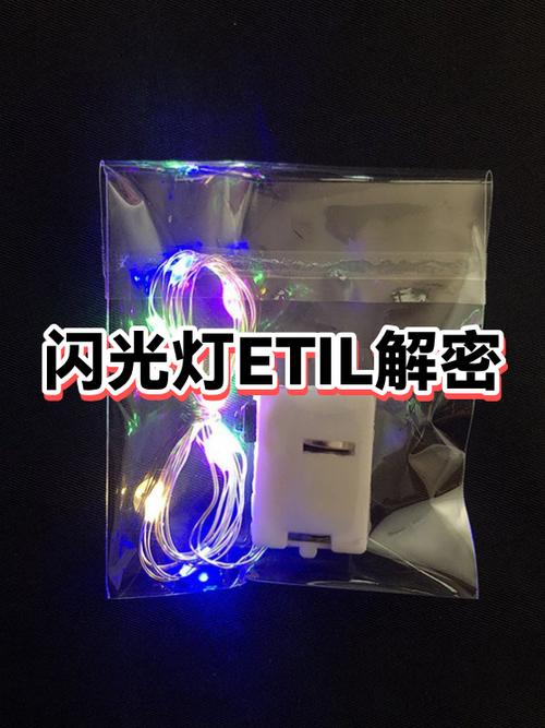 闪光灯上面那个小洞是干嘛的