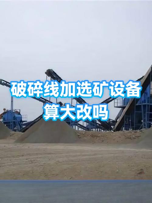 计算器摔地上坏了游戏截图