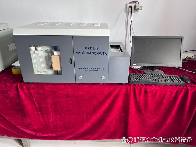 定硫仪联系千√捷网络下拉图标