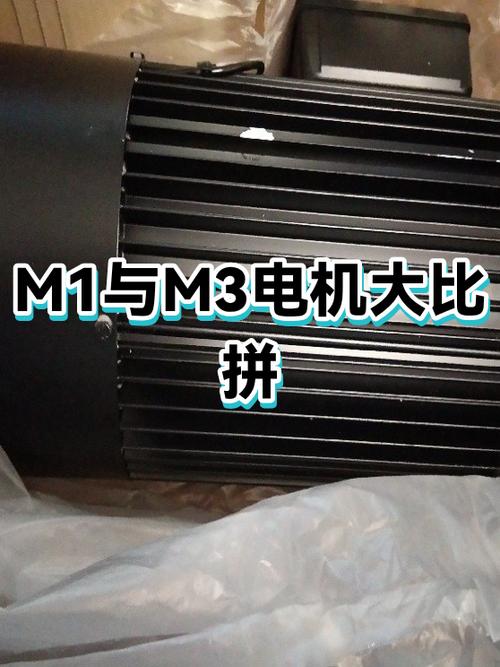 酷狗m1和m3哪个好游戏截图