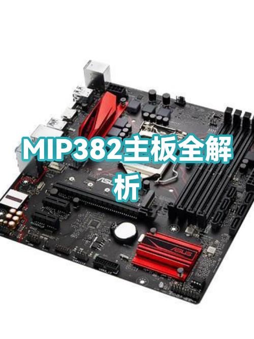 G41主板和p41主板差距