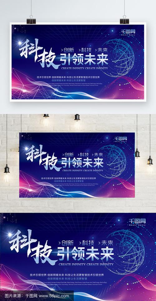 区块链可以用于哪些领域