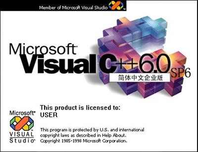 vc6.0缩略图