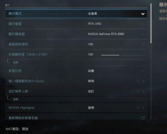 cod16枪等级怎么刷缩略图