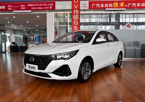 广汽传祺ga4图标