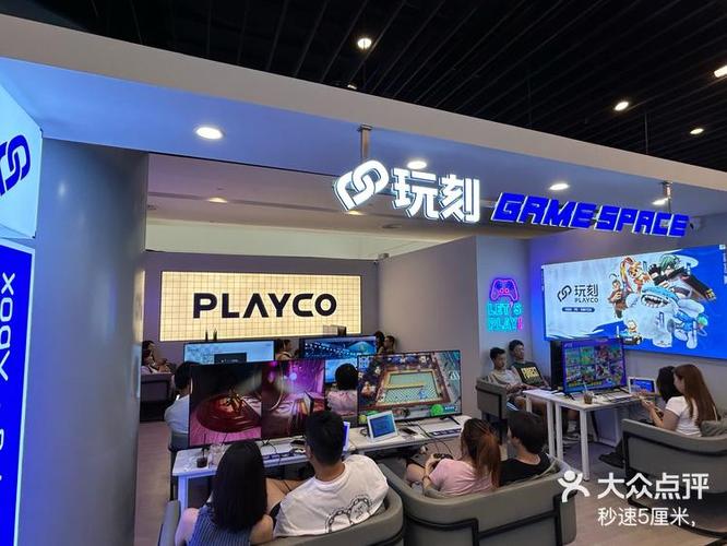 免费秒玩的游戏软件图标