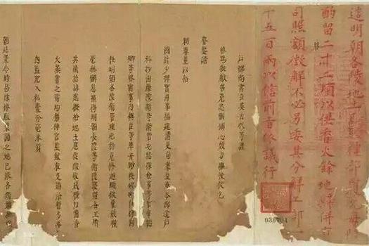 明朝的票拟和批红