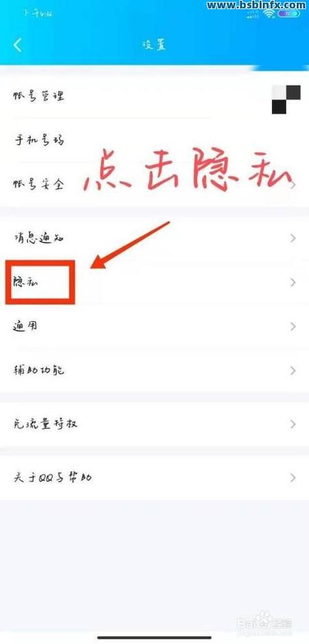 qq资料卡怎么给别人点赞
