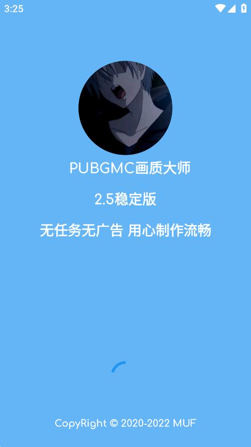 画质mxpro官网缩略图