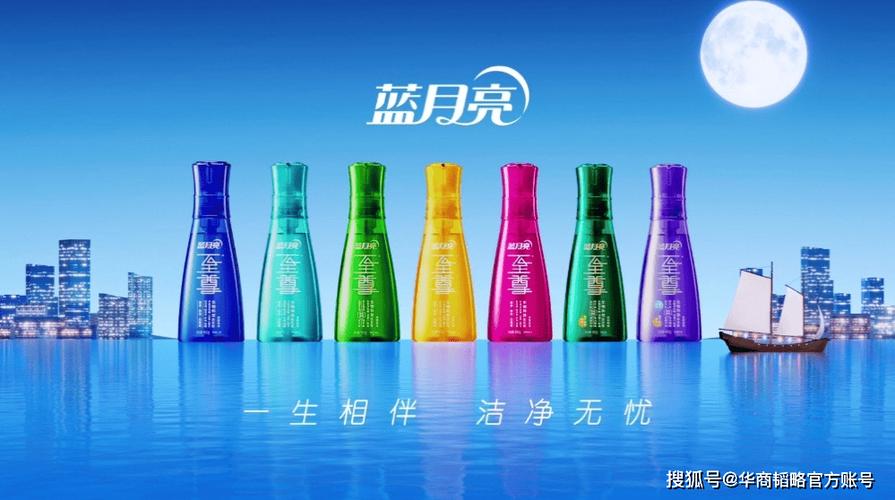 蓝月亮棋牌官方