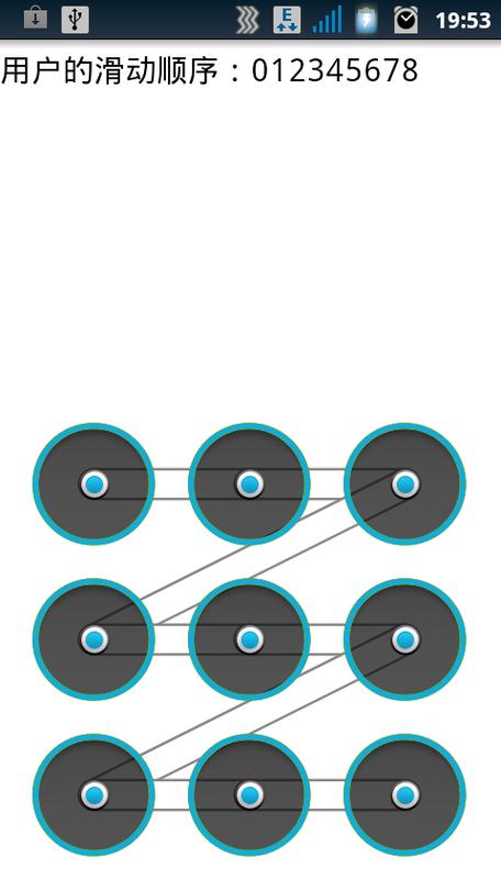 小数点后面的数字上面加点缩略图