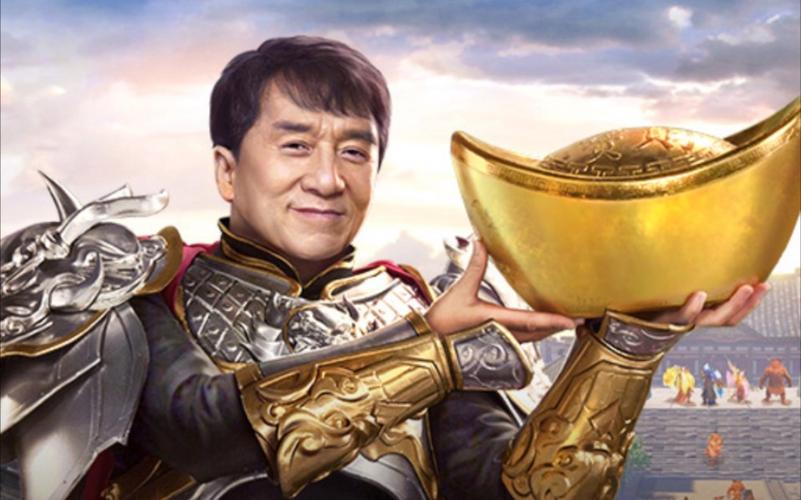 《传奇》成龙在线观看