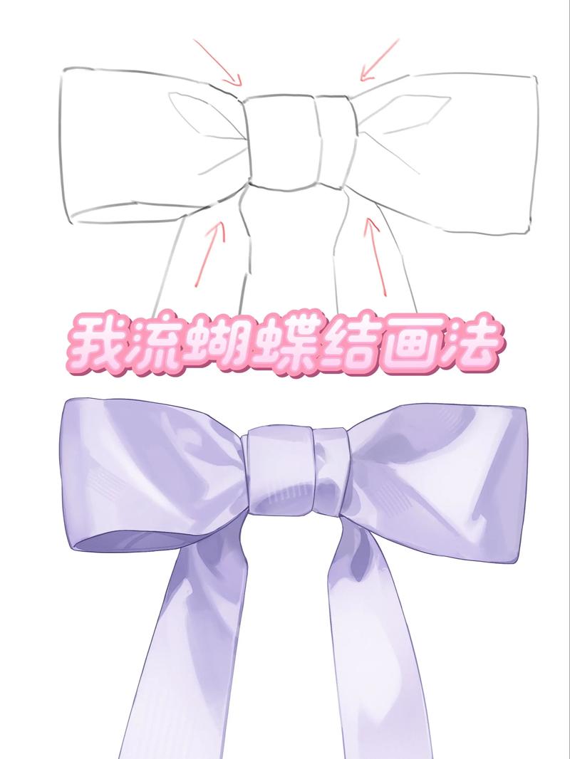 secondscreen安卓16:9教程缩略图