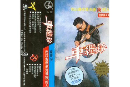 如何买韩国爱豆专辑缩略图