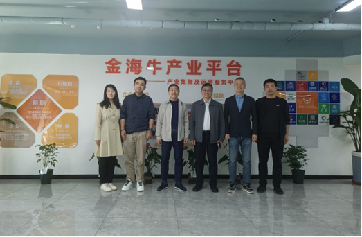 小蚁蜂平台缩略图