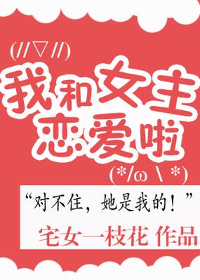作者十七的作品