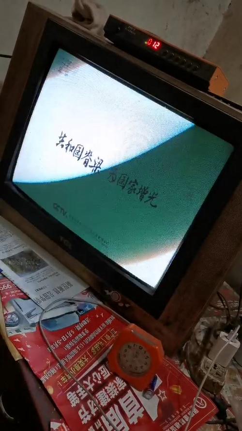 老式电视黑白怎么调成彩色缩略图