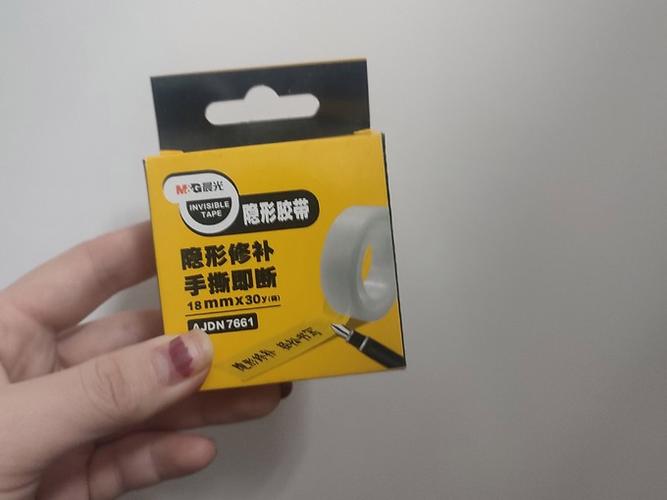 键盘复制键和粘贴键哪两个图标