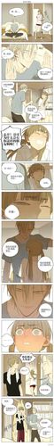 阿漫漫画缩略图