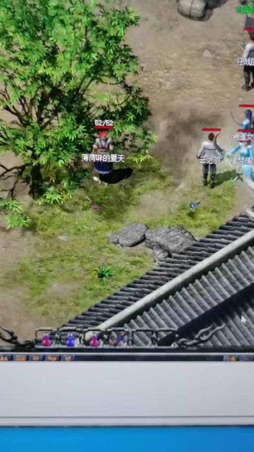 盛趣传奇三端互通图标